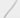 19.15ct Baguette Diamond Bracelet | Marc Samuels Jewelers