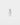 Tacori Cushion Halo Engagement Ring HT2550 | Marc Samuels Jewelers Texas