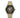 Tissot Seastar 1000 Powermatic 80 T1208072205100 | Marc Samuels Dallas
