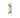 Side profile of the 29mm Tissot Le Locle showing its two-tone case and gold-tone crown